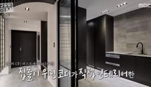 sm_Info@big3\_Daily. 01