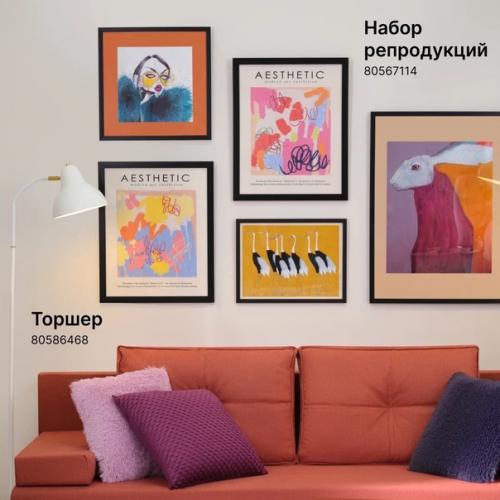 Проявляться - это красиво, а еще - честно и открыто. 07