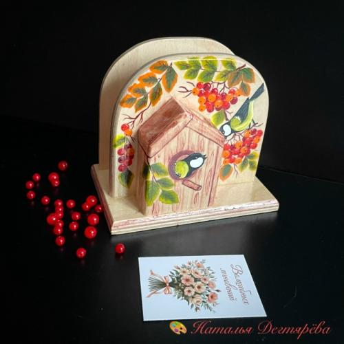 Салфетница, подставка для бумаг, авторучки, карандашница синички на рябине. 
