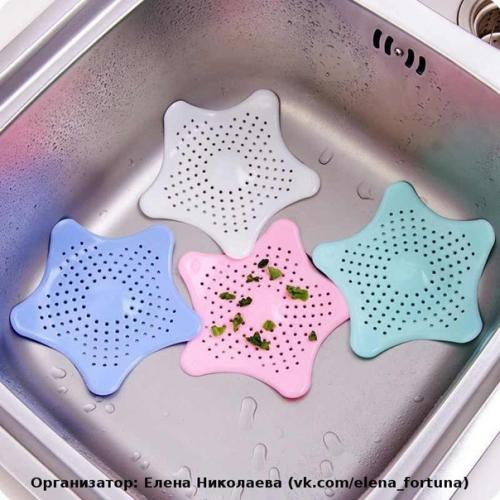 Дома просто. Doma Prosto - это тысячи полезных товаров для дома, офиса, детской, машины и путешествий. 03