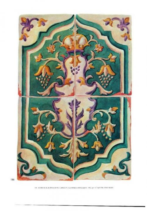 Северные изразцы.  Расцвет русского изразцового искусства на Xviii век пришёлся. 05