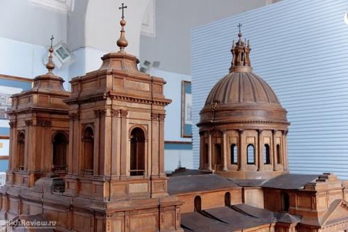 Экскурсия Тайны Старой Академии. 04