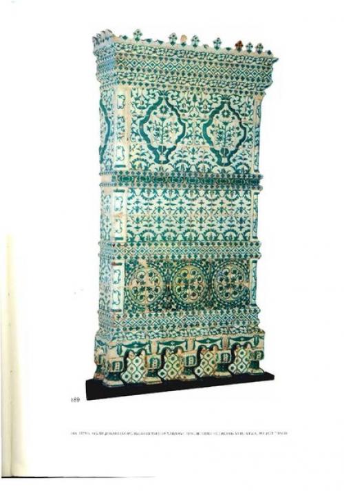 Северные изразцы.  Расцвет русского изразцового искусства на Xviii век пришёлся. 08