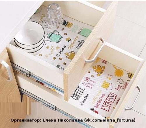 Дома просто. Doma Prosto - это тысячи полезных товаров для дома, офиса, детской, машины и путешествий. 08