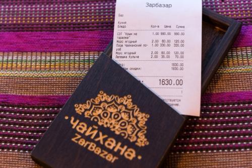 Пока свежи мои вкусовые ощущения, делюсь с вами отзывом о гастрономическом Сете чайханы Zarbazar. 08