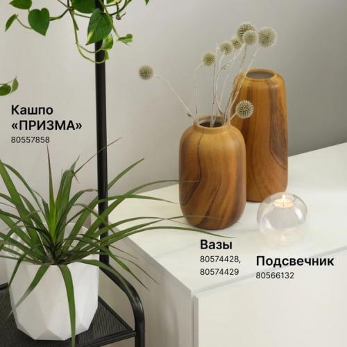 Проявляться - это красиво, а еще - честно и открыто. 04