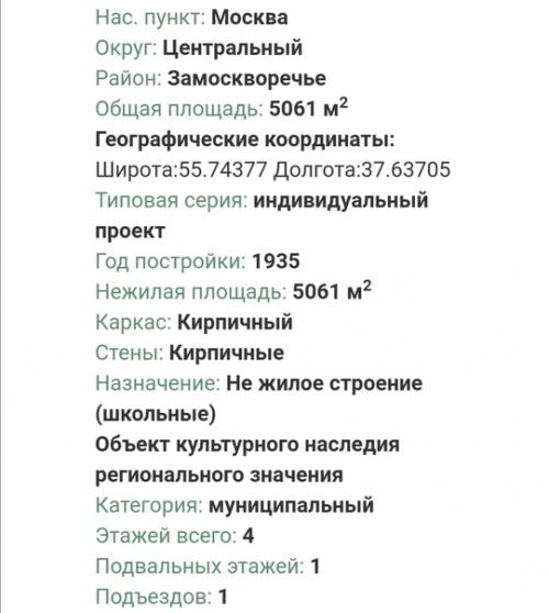 Когда любимых занятий много, многое не успеваешь …. 06