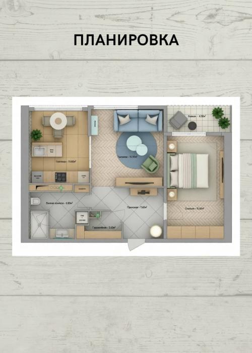 Интерьер вне времени: элегантная роскошь в квартире 63 кв. 09