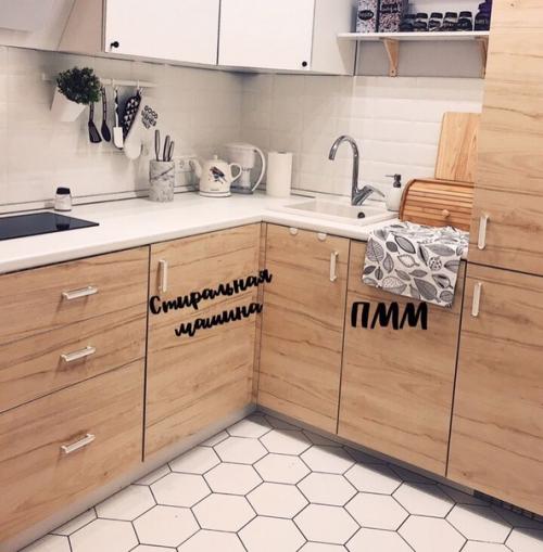 Удивительно маленькая кухня - 4, 2 кв. 04