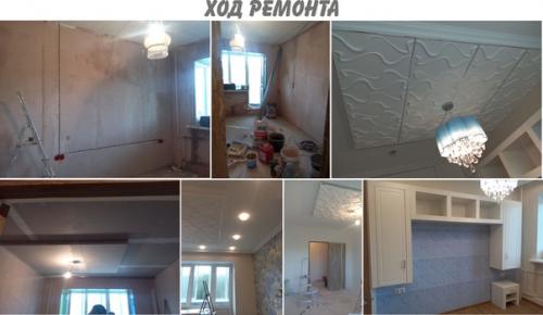 Проект квартиры 13. 01 Проект квартиры 13. 01