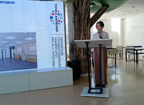 Вот и завершилась наша финальная защита проекта. 07