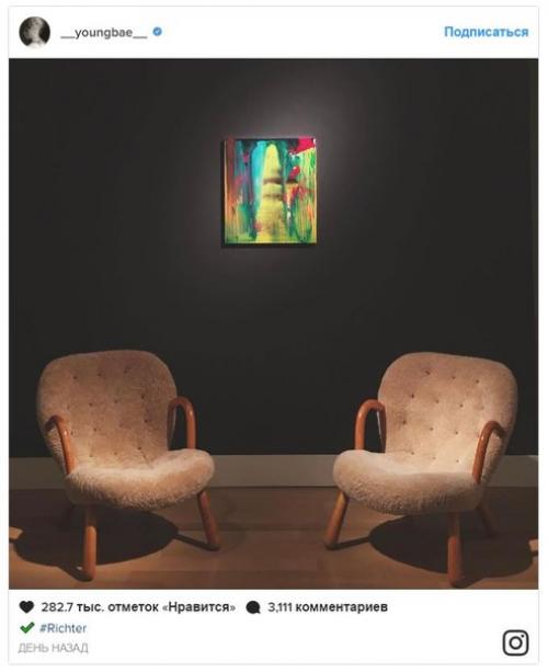 News => тэян так сильно скучает по топу, что сделал это. 01