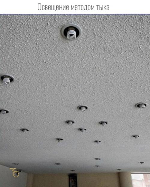 Необъяснимо, но факт! 02