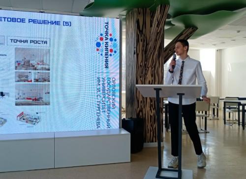 Вот и завершилась наша финальная защита проекта. 05