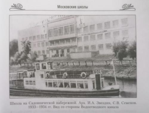 Когда любимых занятий много, многое не успеваешь …. 04