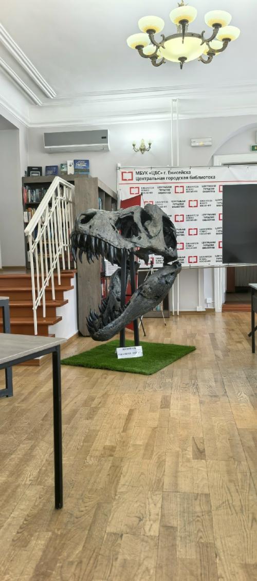 Из сундука путешественника. 06