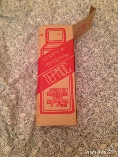 В Ссср термосы были обязательно китайскими - двухлитровые, красные или синие, с цветами или драконами. 06