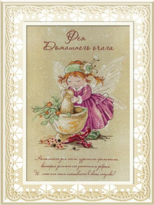 Уникальность каждой вышивки веским основанием для её стильного оформления является.