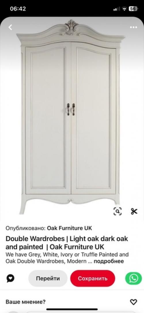 Здравствуйте.  Нашла я шкаф, который идеально подойдет для детской. 01