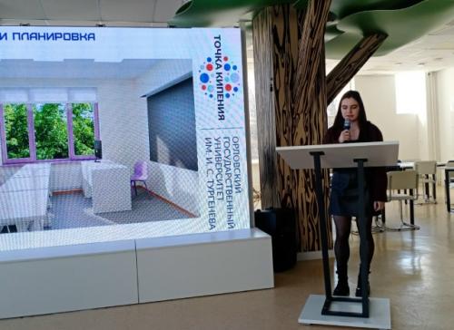 Вот и завершилась наша финальная защита проекта. 04