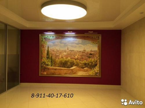 Центральный офис продаж Сана - Центр (ул. Энгельса, 10) предлагает: 02