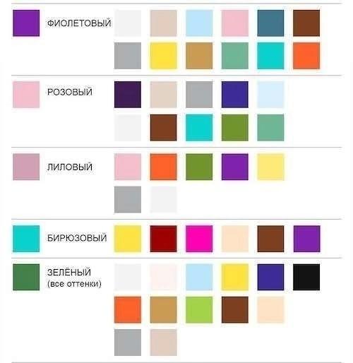 Не знаете какой выбрать цвет для пледа? 04