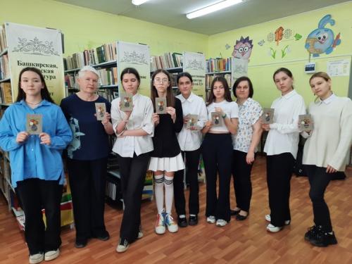 Городскаядетскаябиблиотека 8. Прямая_трансляция. 05