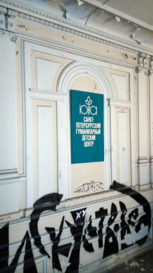 Давненько мы не выбирались в интересные места. 08