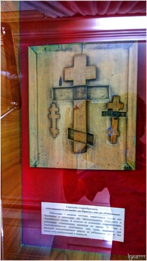 Чистопольский Музей Уездного Города. 02