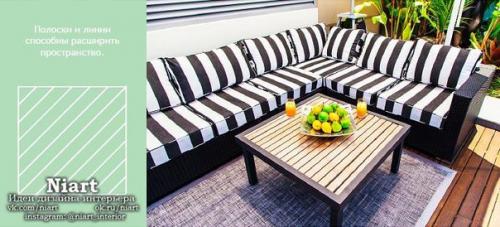 Как расставить мебель. 07