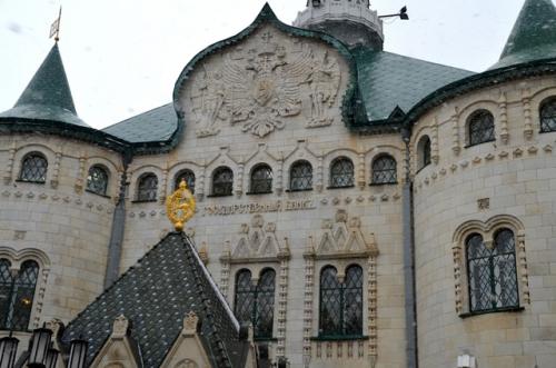 Государственный банк на большой покровской в нижнем Новгороде. 03