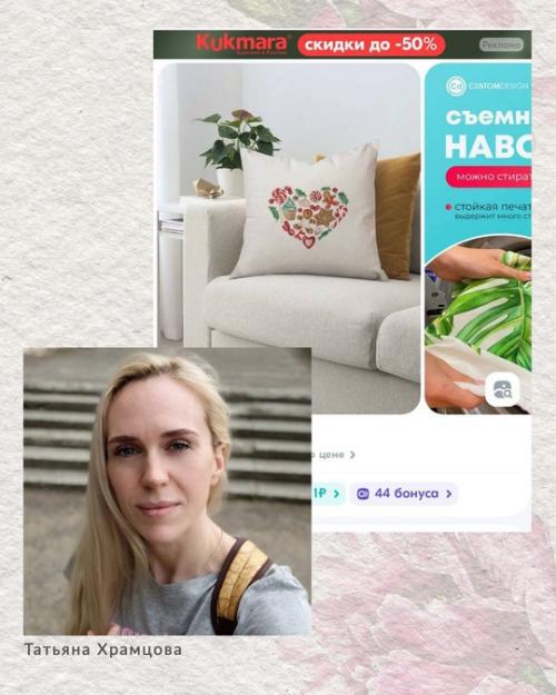 Находки иллюстраций клубных птичек. 08 Находки иллюстраций клубных птичек. 08