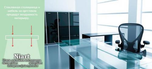 Как расставить мебель. 08