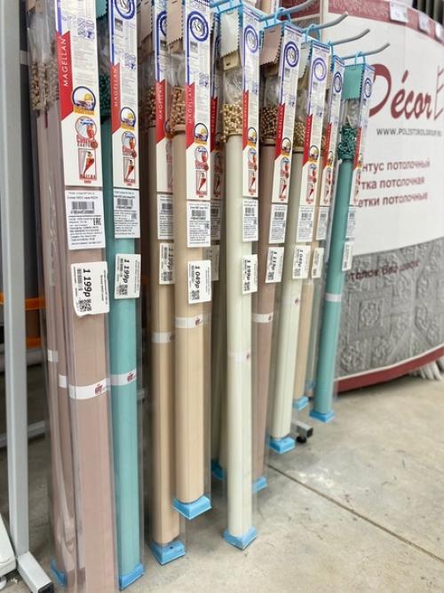 Новинка.  В продаже появились рулонные шторы разных размеров и расцветок. 02