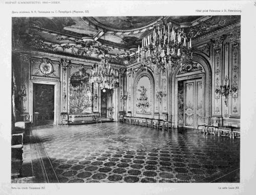 Особняк а. а. половцова (дом архитектора. 04