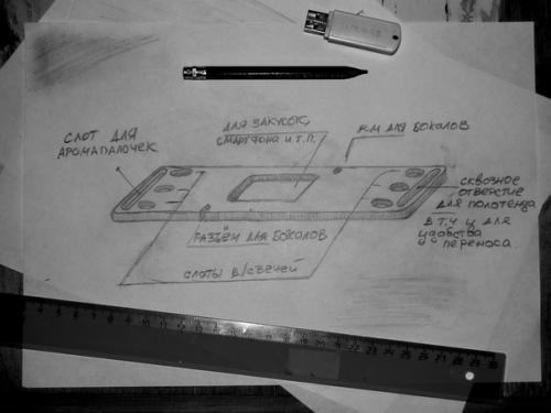 Досочки на ванну для полного релакса. 01