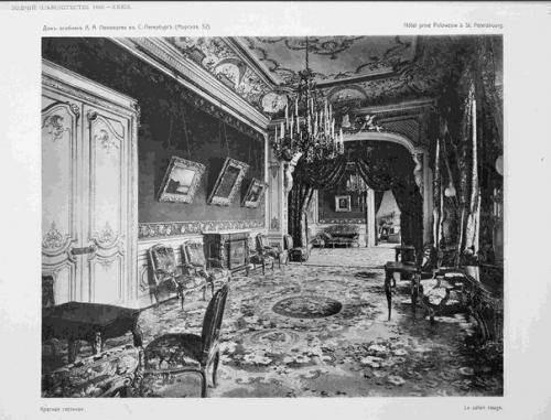 Особняк а. а. половцова (дом архитектора. 03