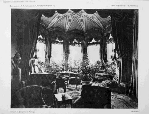 Особняк а. а. половцова (дом архитектора. 02