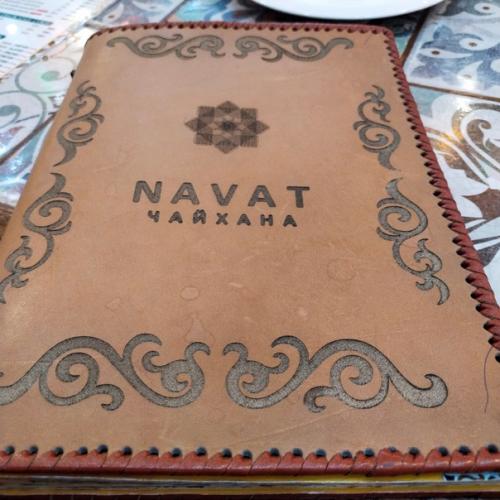 Немного чайханы в ленту. 04