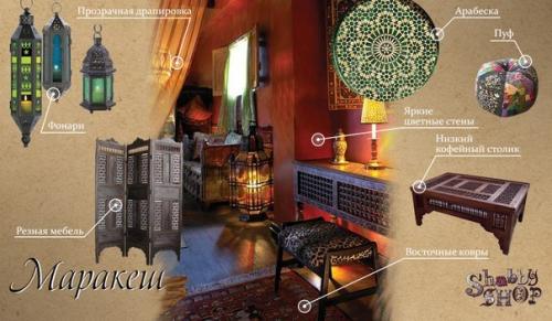 Самые интересные стили декора. 02