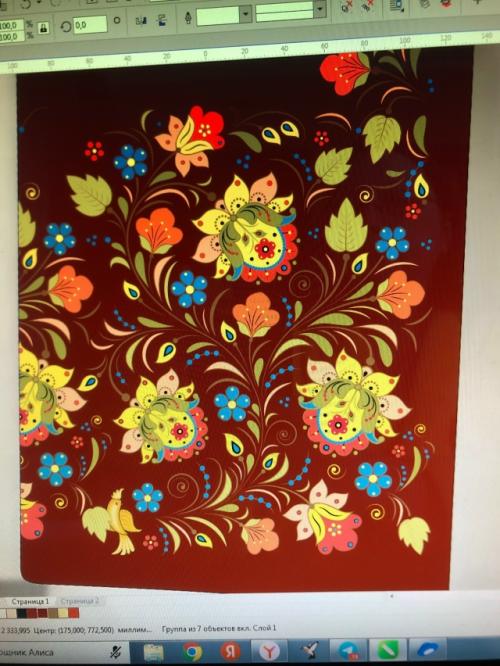 Мартовский молодец. (Мысли вслух). 01