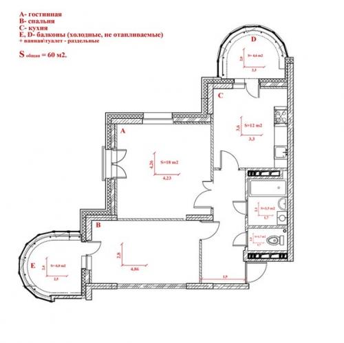 Добрый день!  Совет!