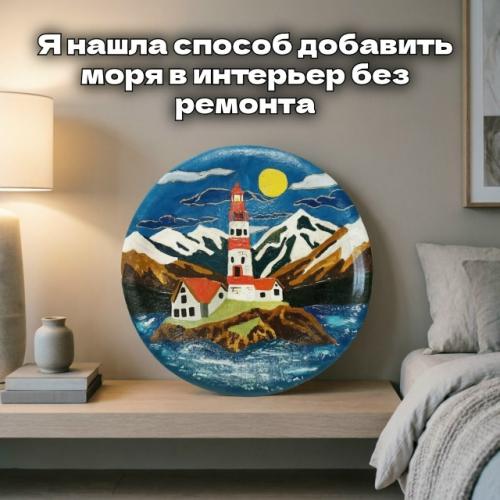 И это не то, о чём вы подумали. 

