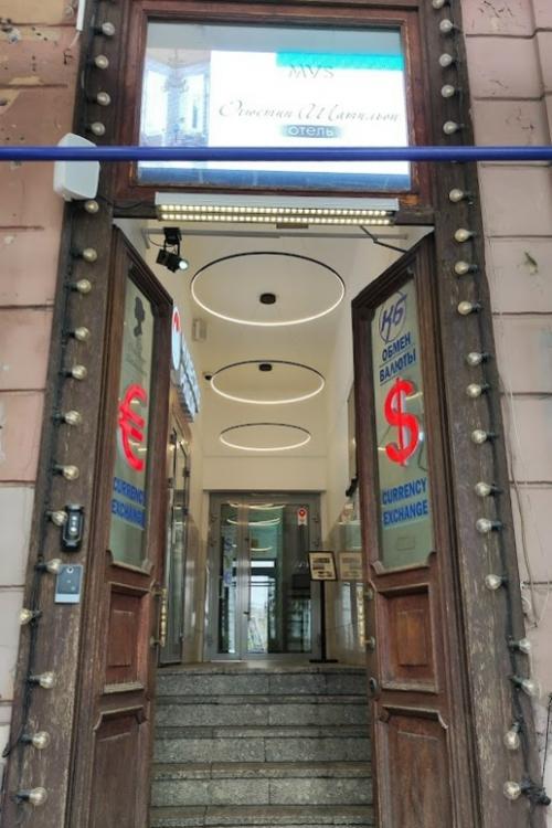 Экскурсия Фотоателье Карла Буллы. Экскурсия Фотоателье Карла Буллы.