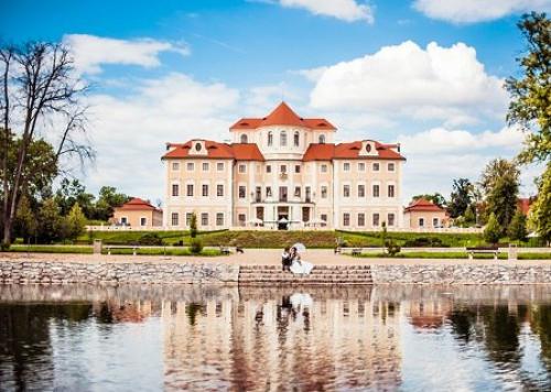 В городе либлице, примерно в 40 км от Праги, на рубеже Xvii - Xviii вв. 07