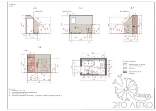 У нас есть заказчица, многодетная мама. 04