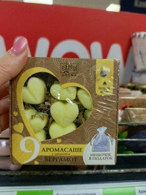 Обзор от мистера фикса: ФП. 01