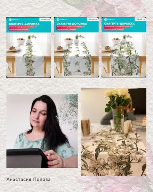 Находки иллюстраций клубных птичек. 09 Находки иллюстраций клубных птичек. 09