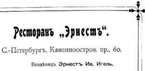 Давненько мы не выбирались в интересные места. 09