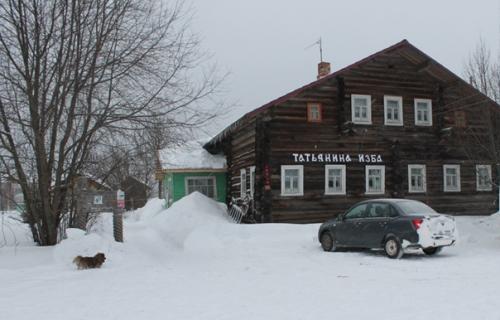Деревенская_проза. На_малой родине_фёдора_абрамова. 01 Деревенская_проза. На_малой родине_фёдора_абрамова. 01
